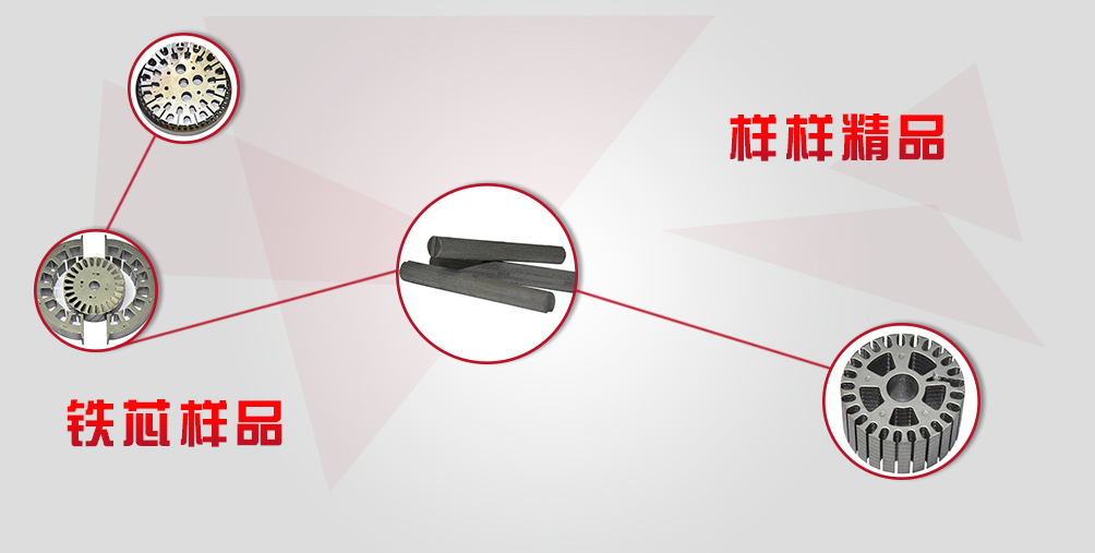 銳鵬模具 寧海銳鵬模具科技有限公司